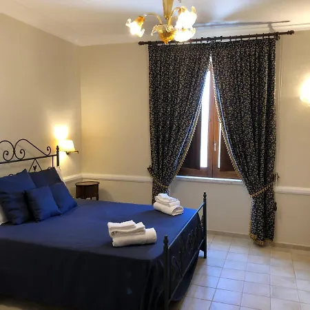 Eliceto Resort&spa Buccino